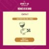 Secretos del vino 07
